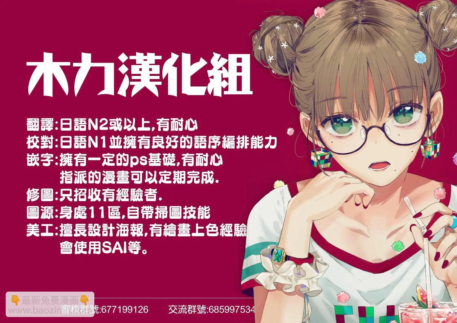 第12回10