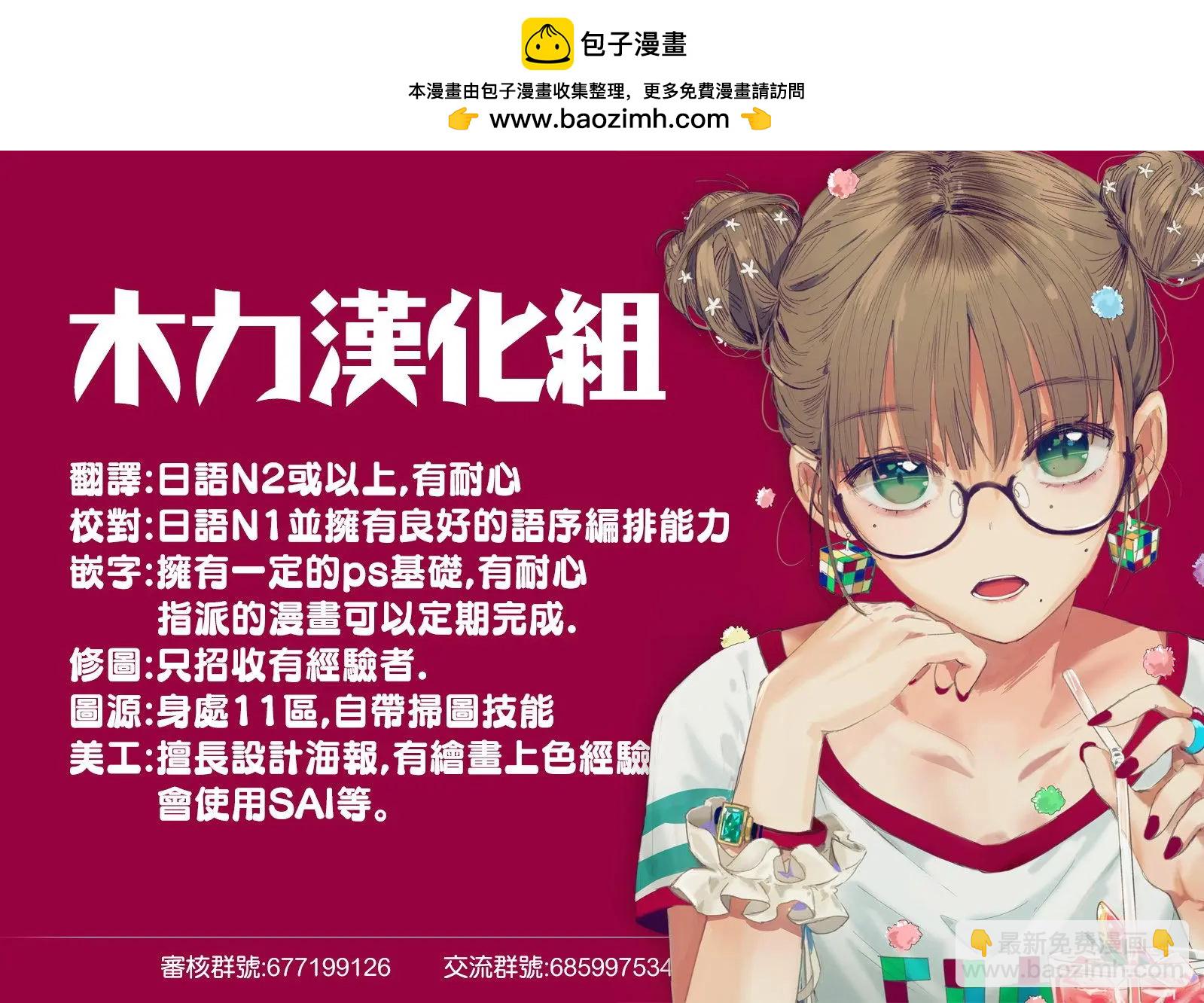 第12.5回1