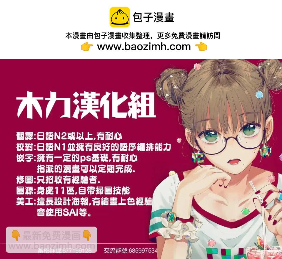 第14回12