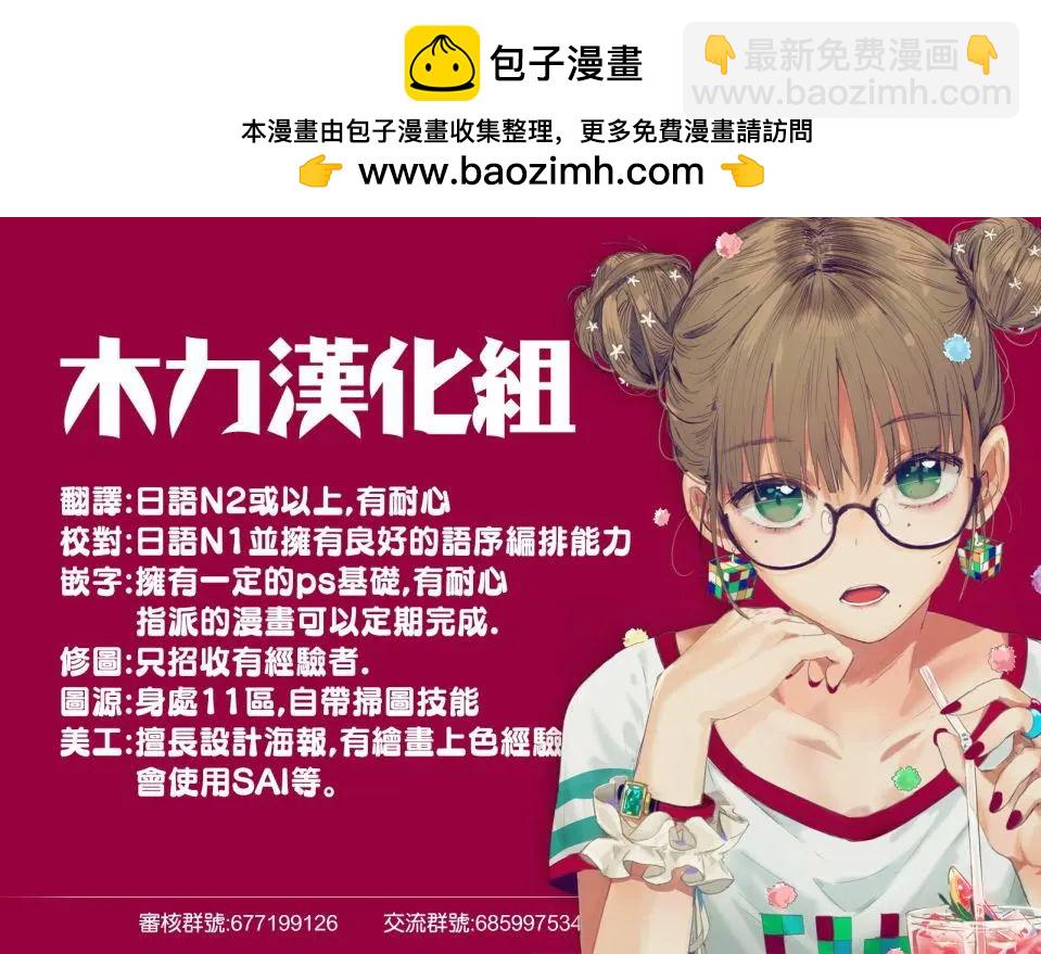 第14.5回1