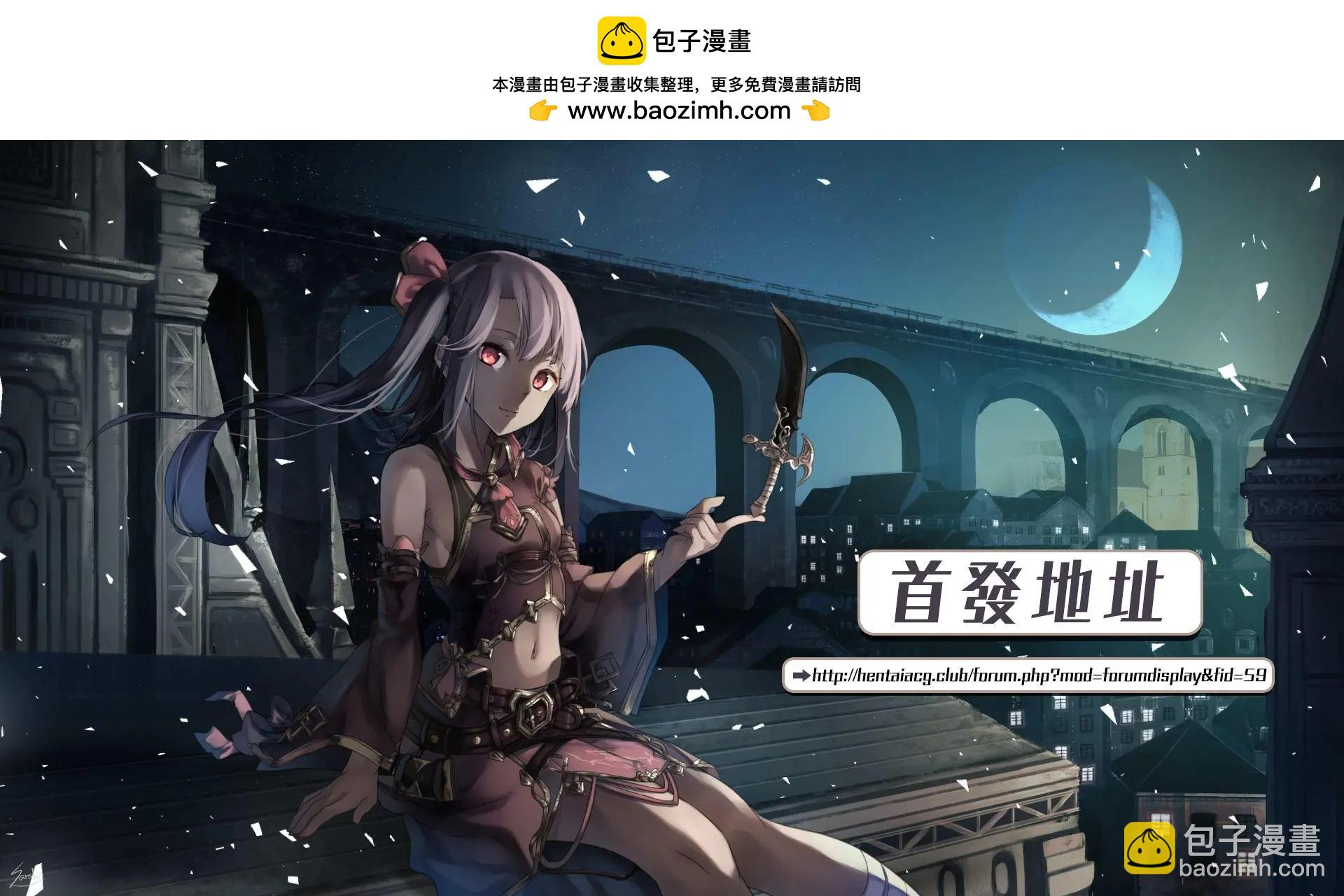15番外3