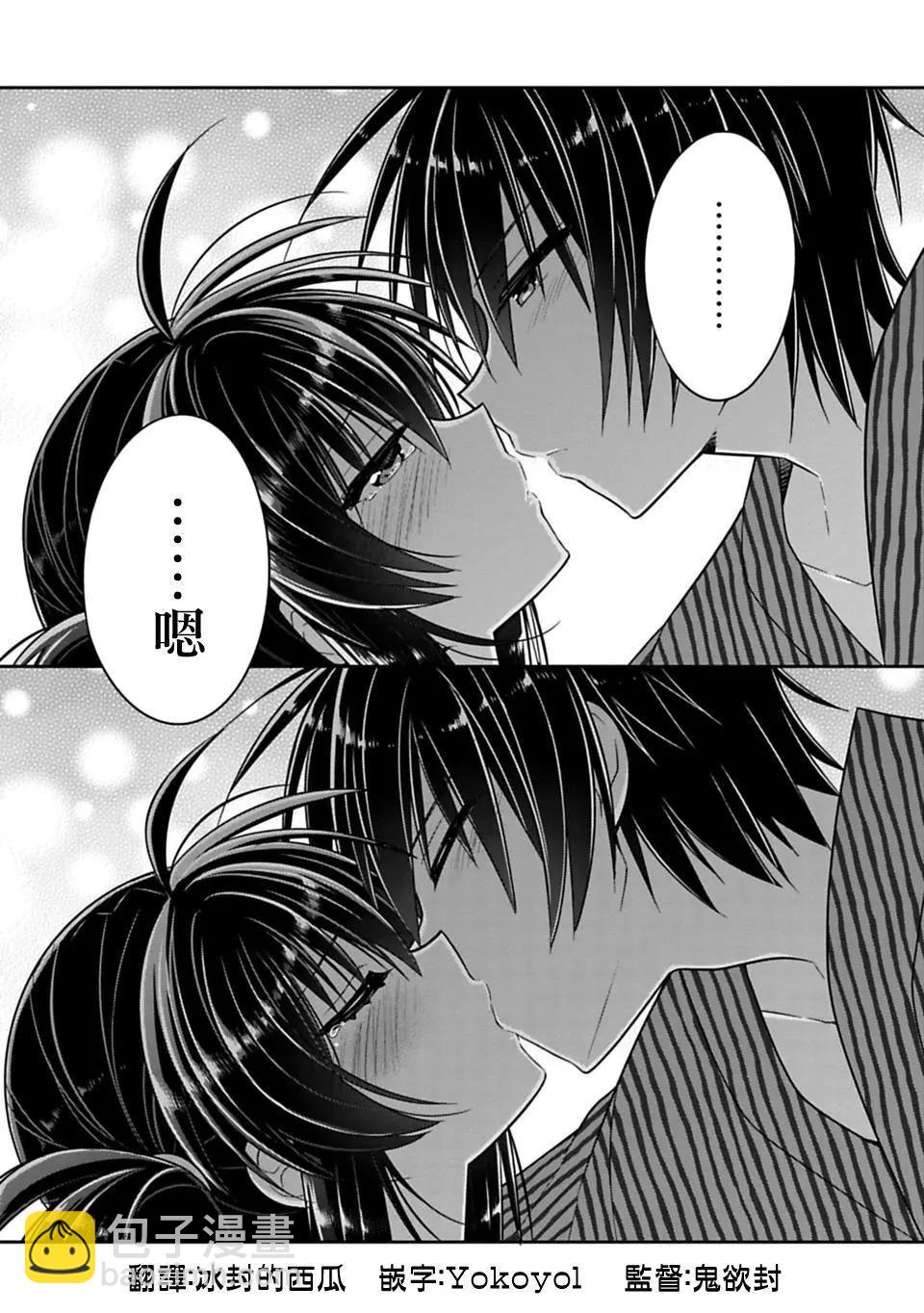 第15.5回11