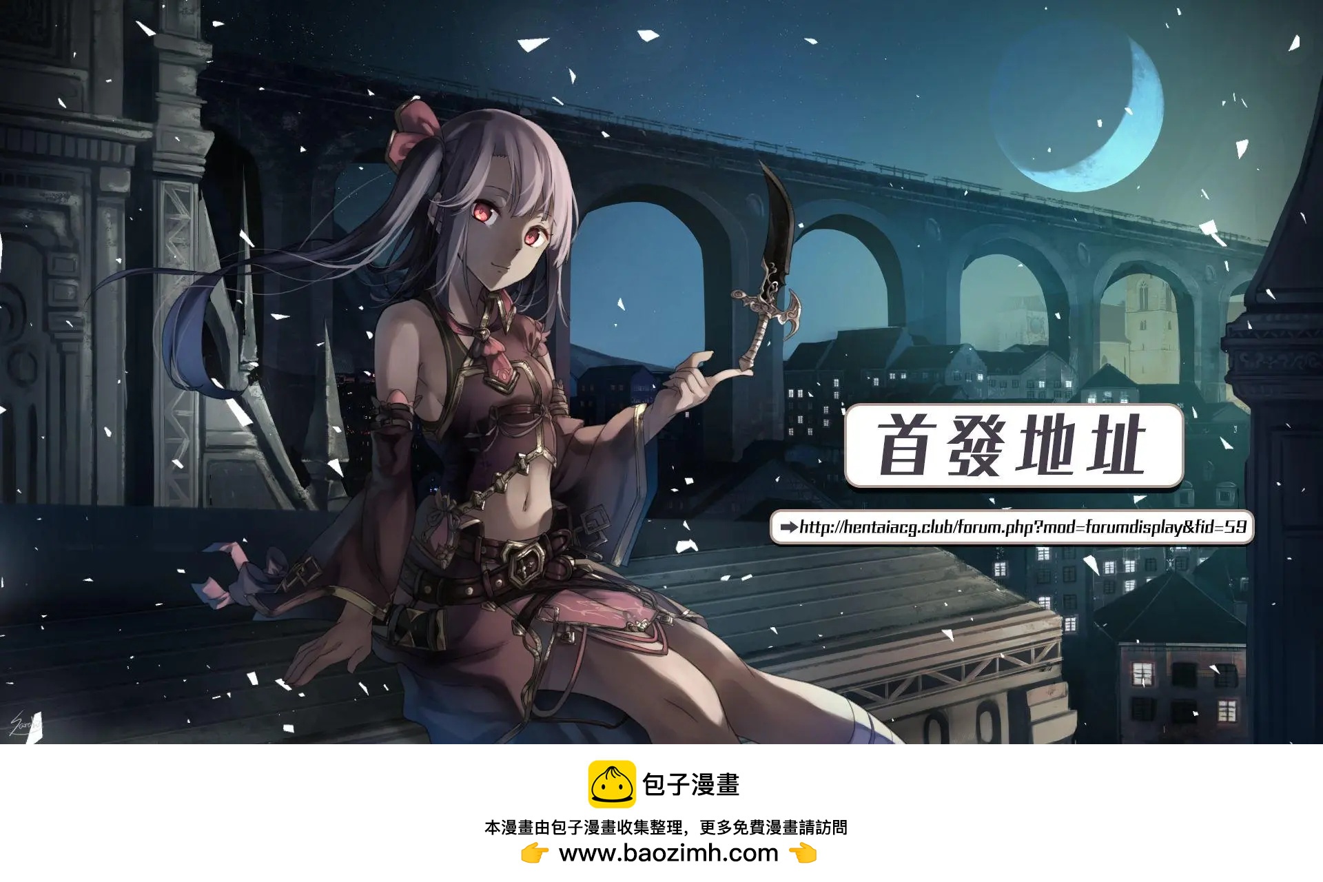 第15.5回16
