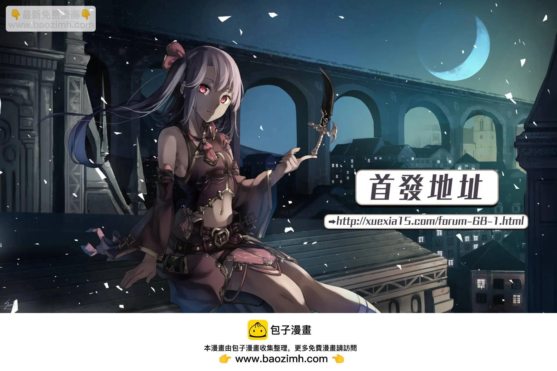 第16.5回3