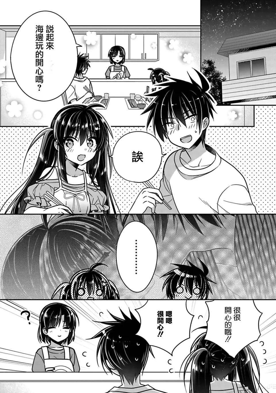 第17回0