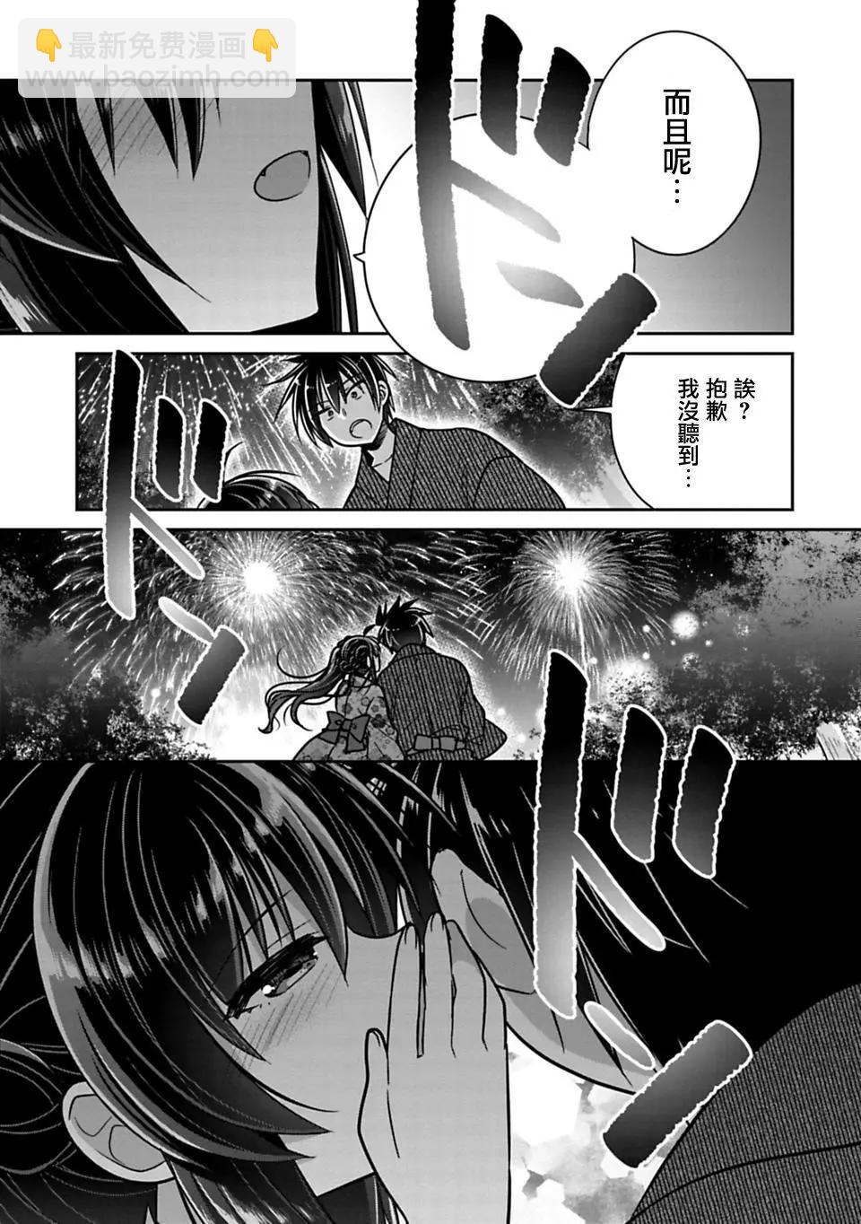 第18回10