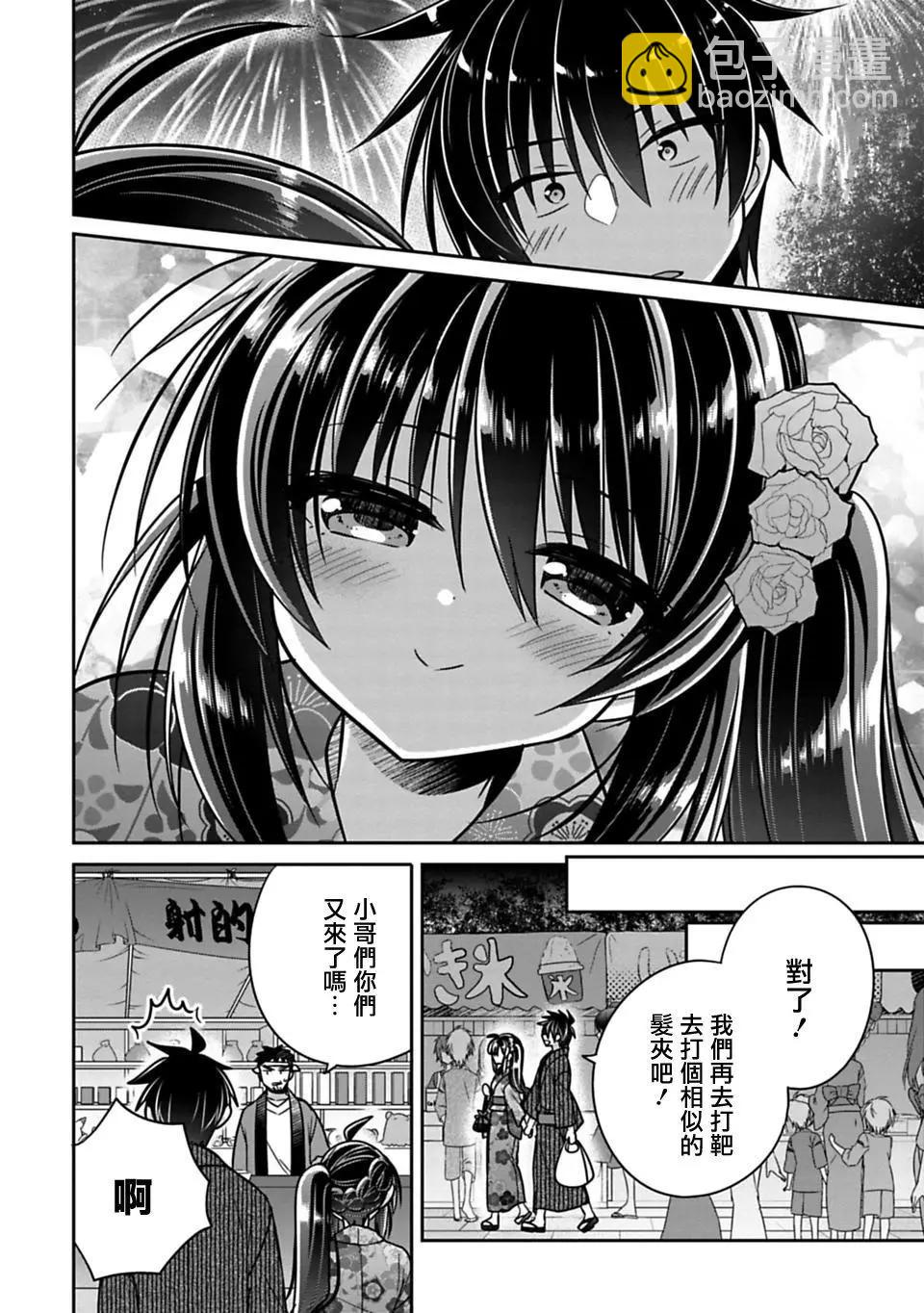 第18回11