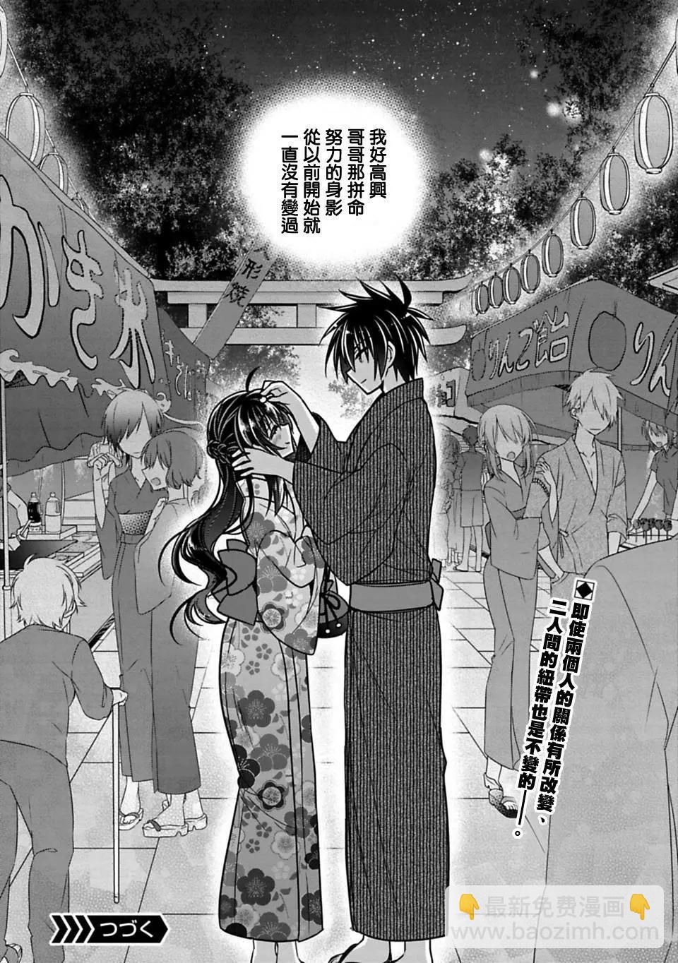第18回13