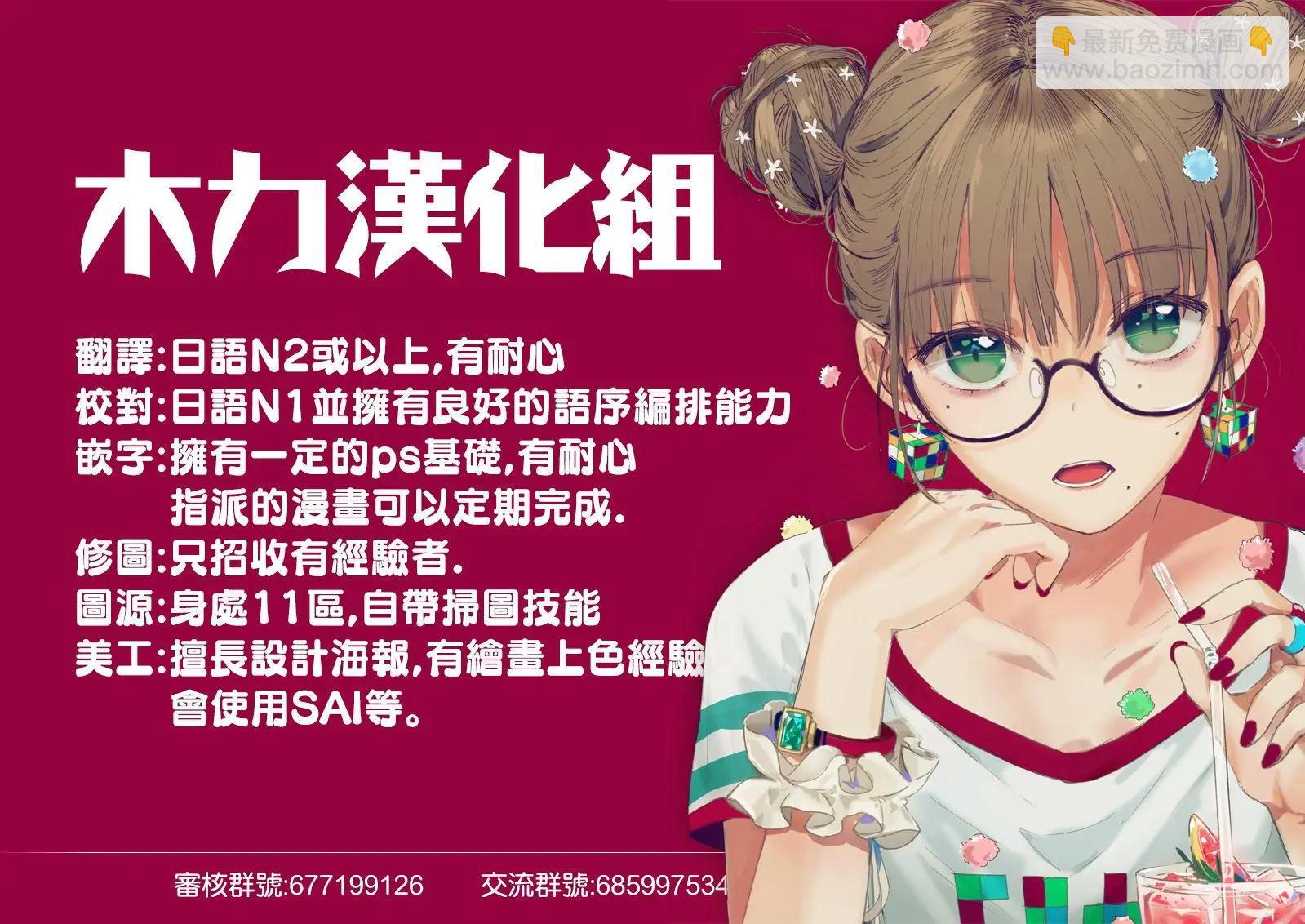 第18回14