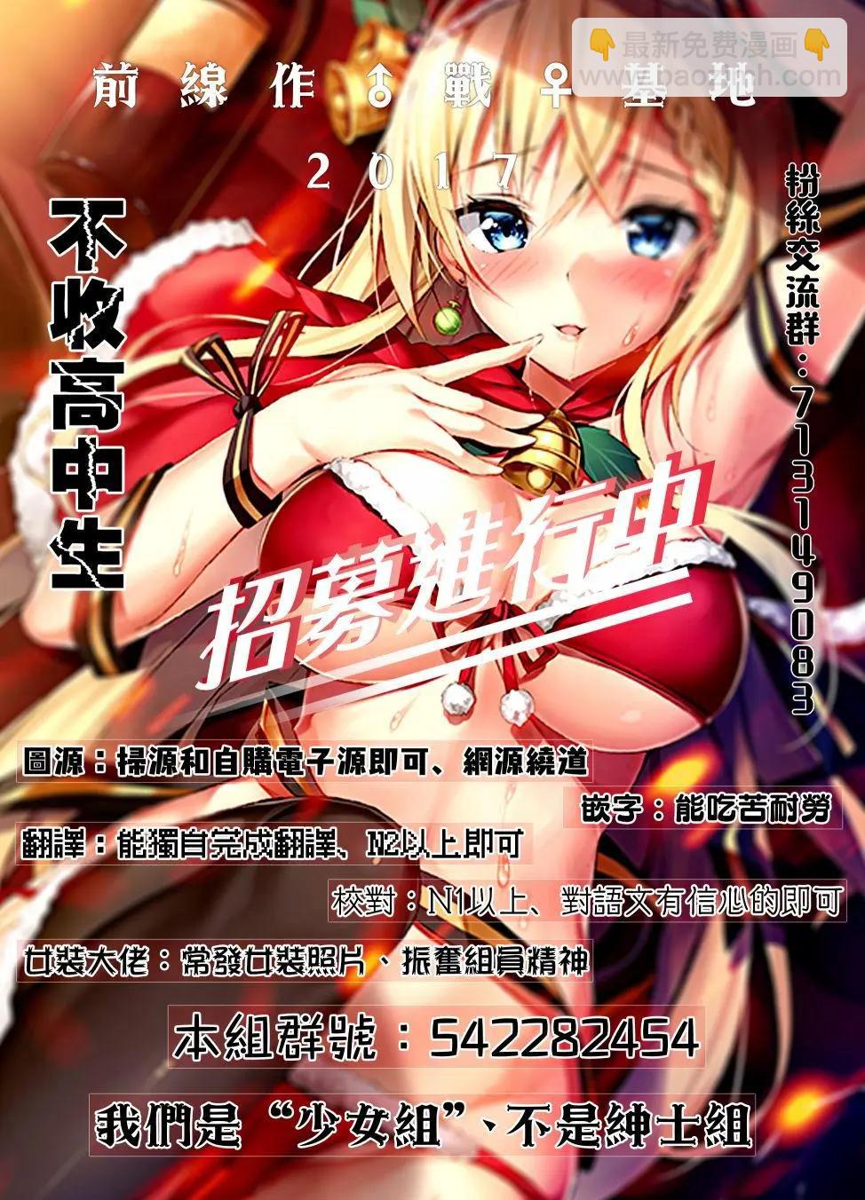 第18回15