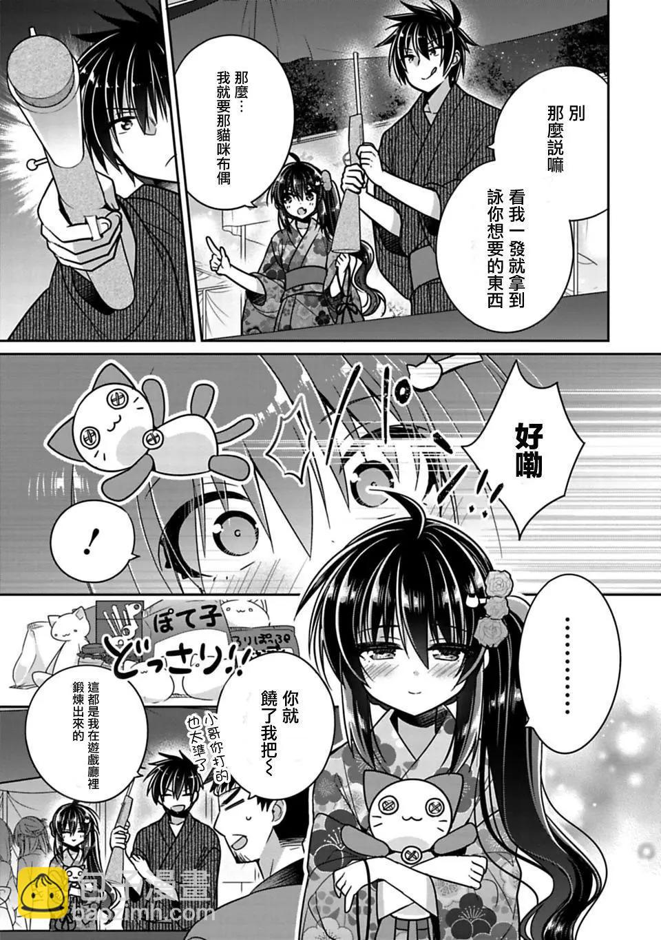 第18回4