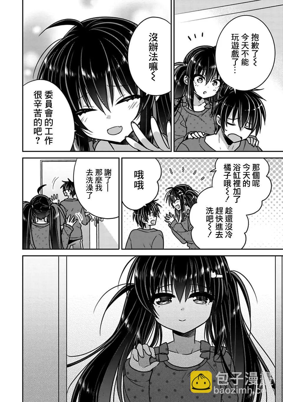 第21回5