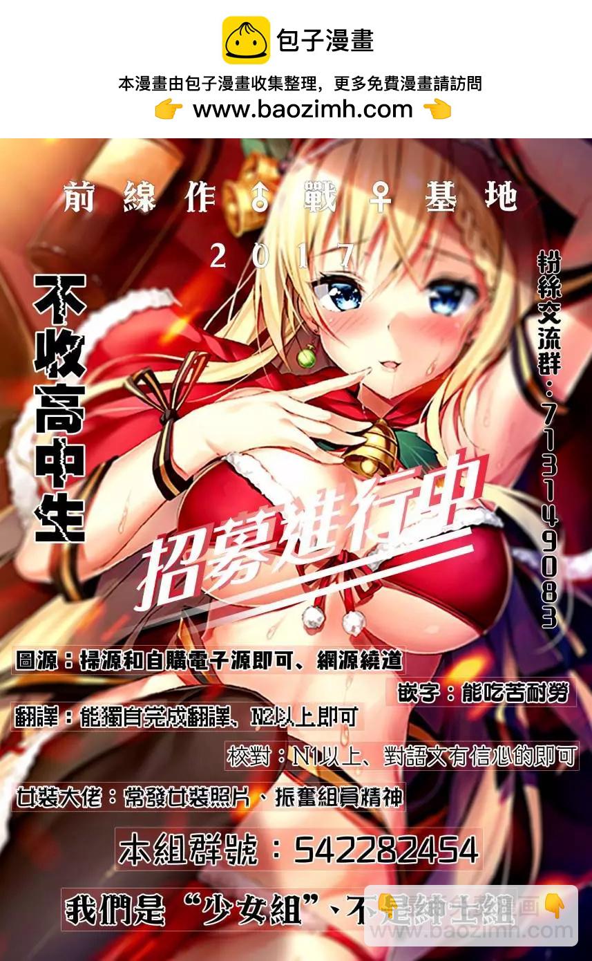 第21.5回1