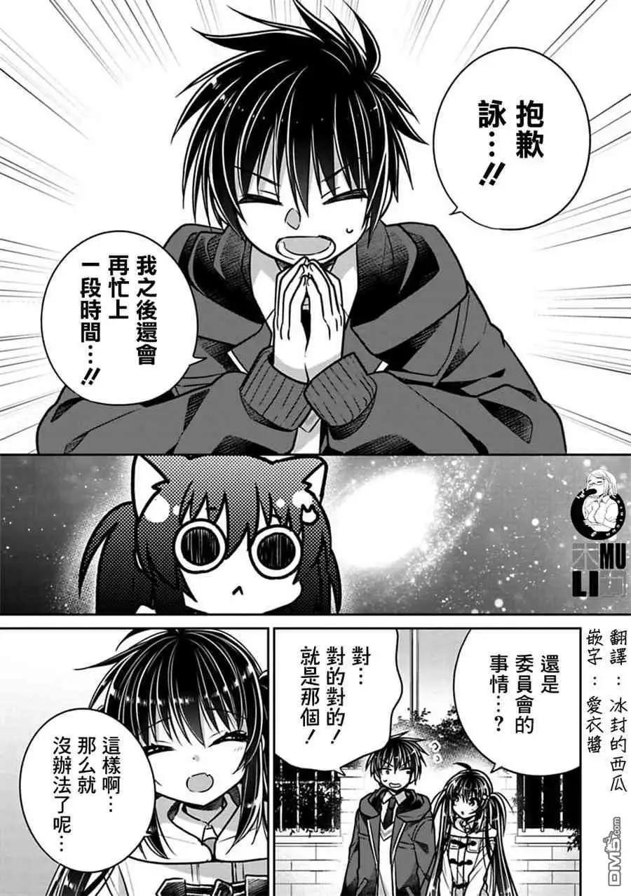 第28话0