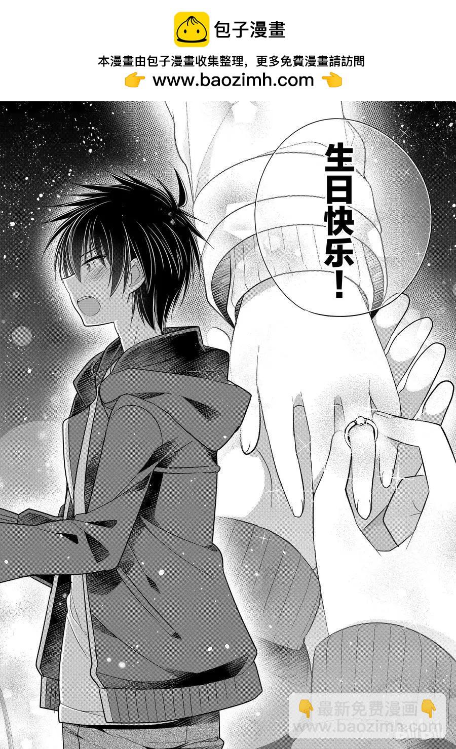 第31话5