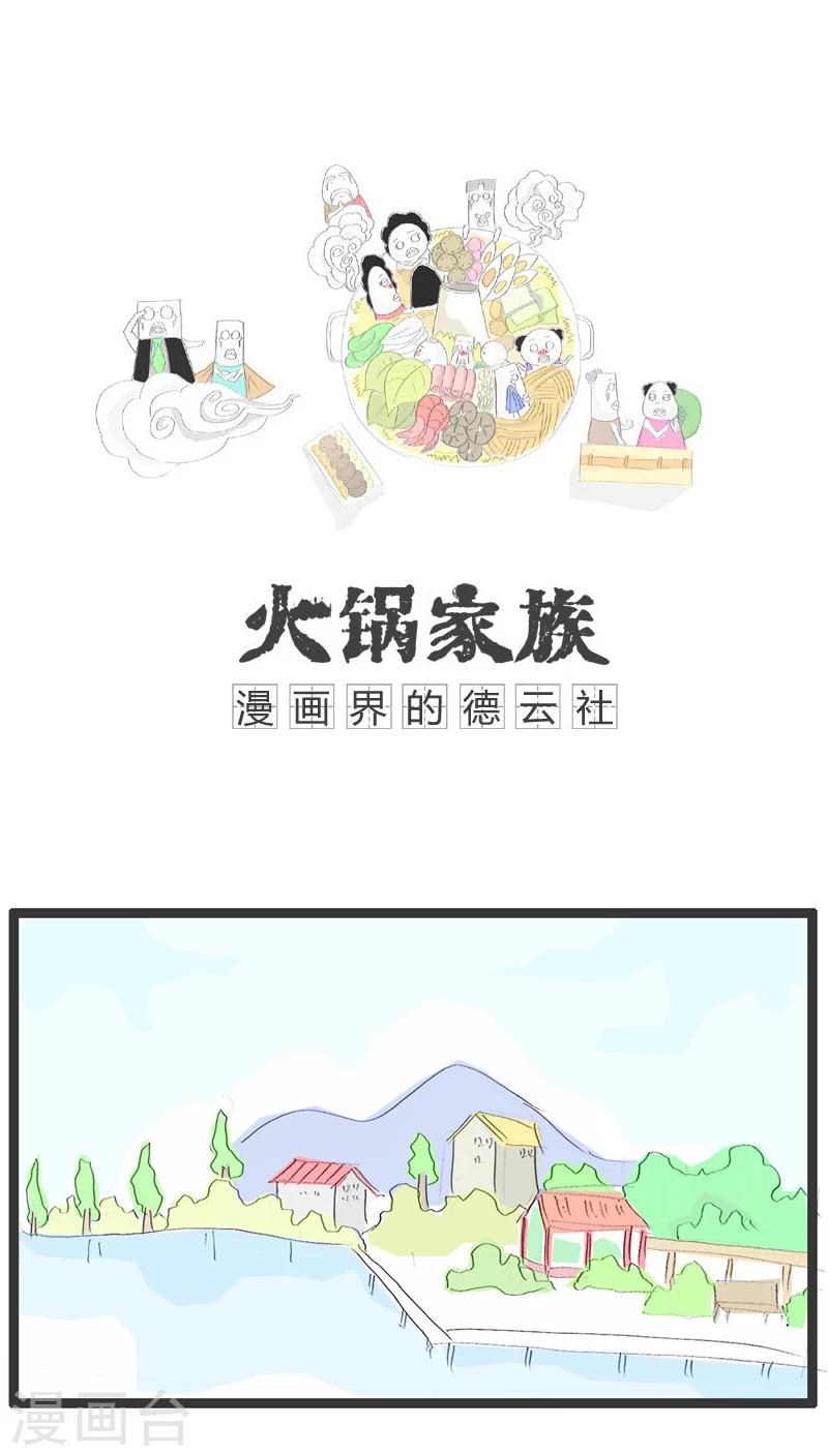 第15话 恶心的对话0