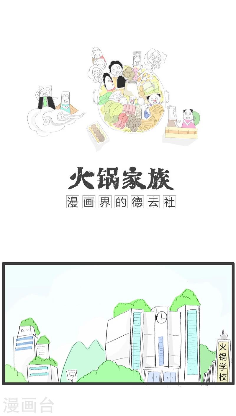 第79话 有情节的作文0