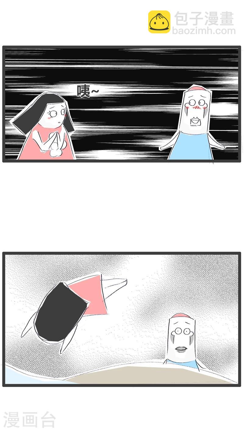 第121话 宁缺勿滥4