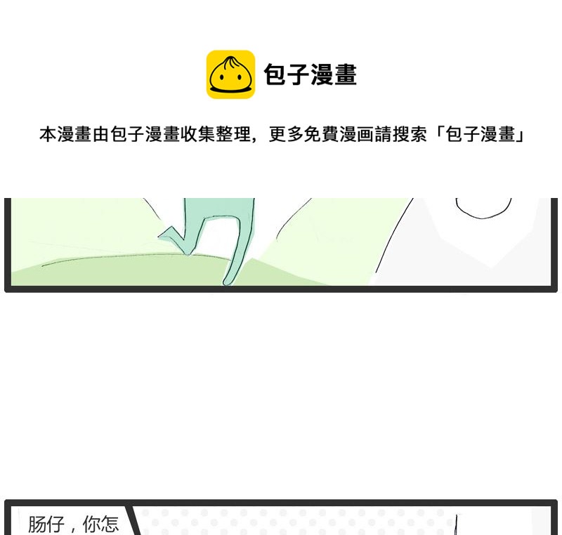 道高一尺魔高一丈4