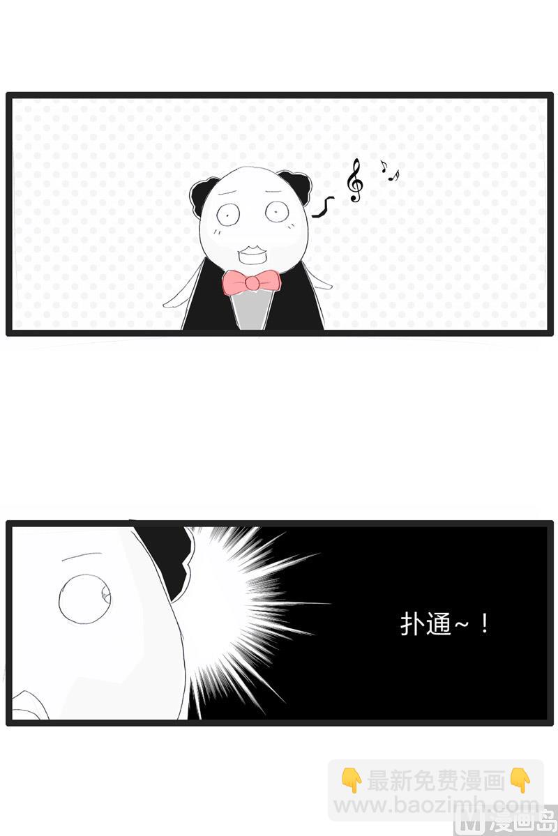 不能见死不救1