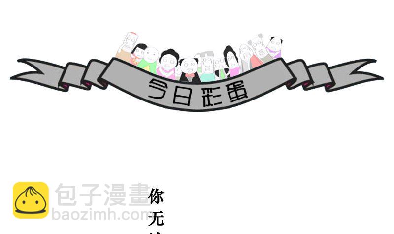 不能见死不救5