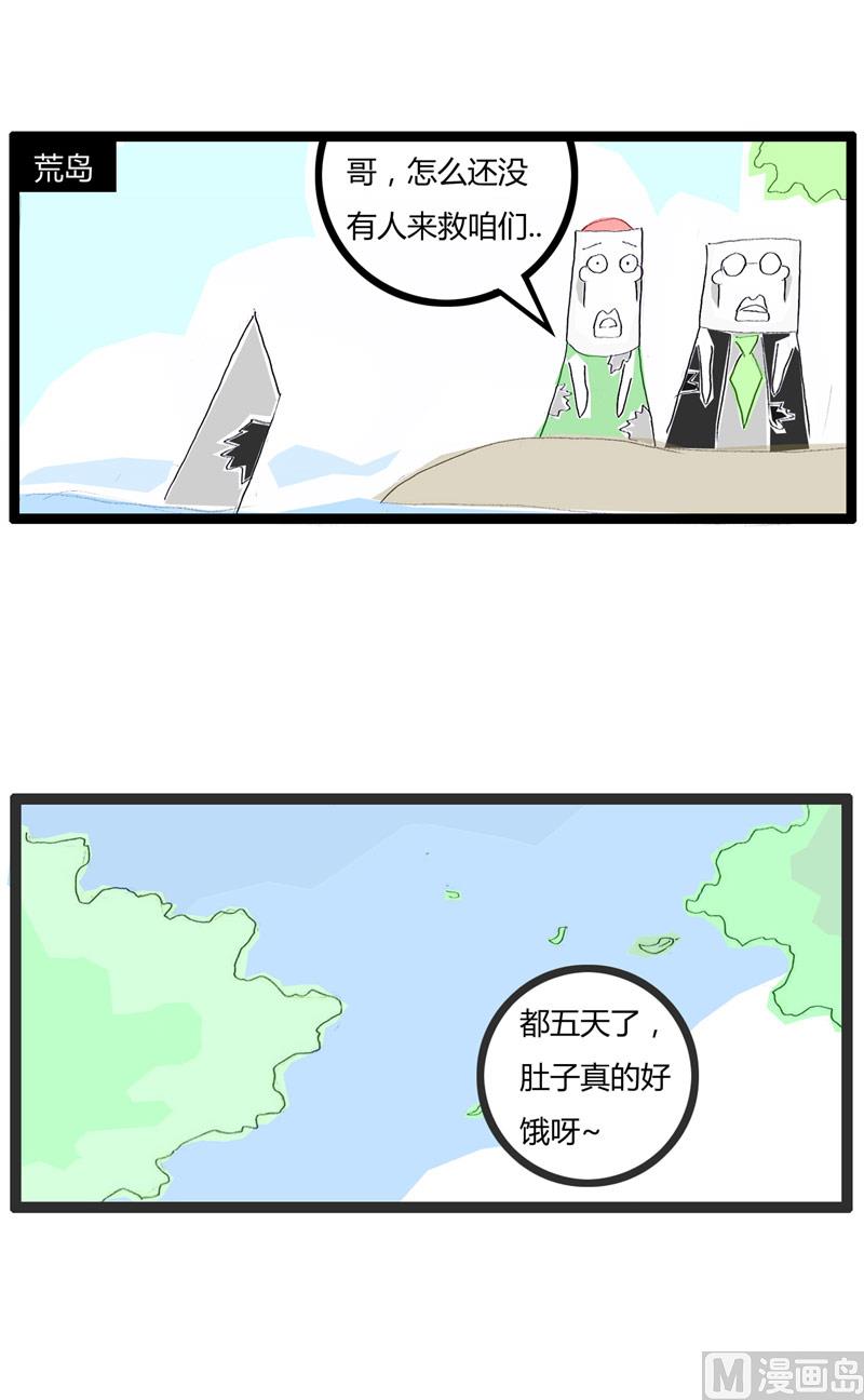 做决定前要先想想1