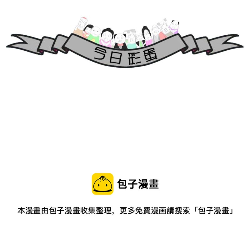 令人费解的语言4