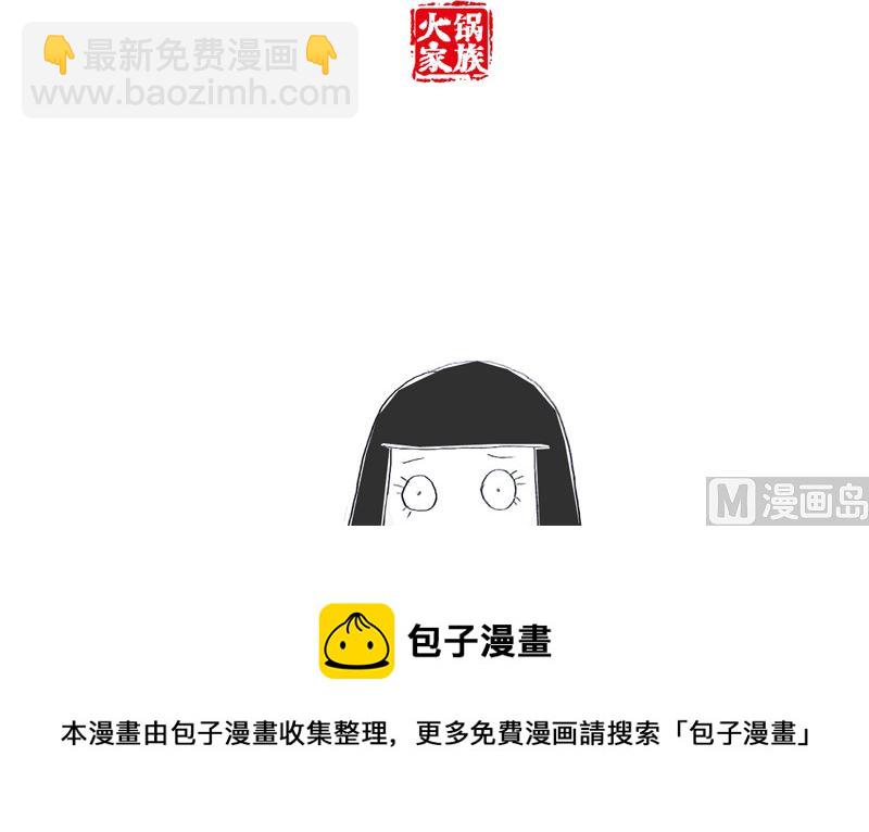 令人费解的语言6