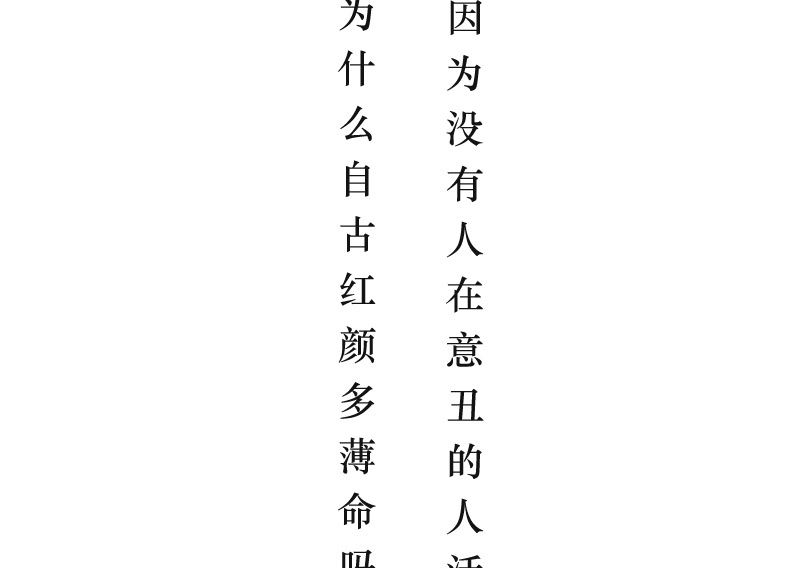 解锁更多技能5