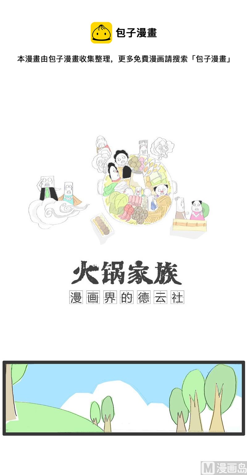 刚买的新车坏掉了0