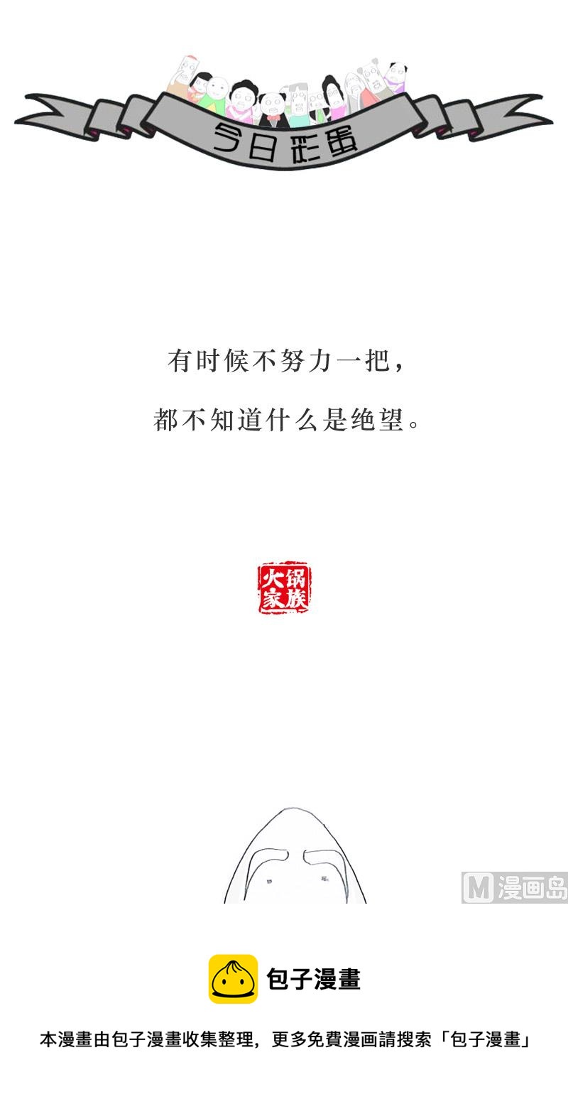 盛开的梅花5