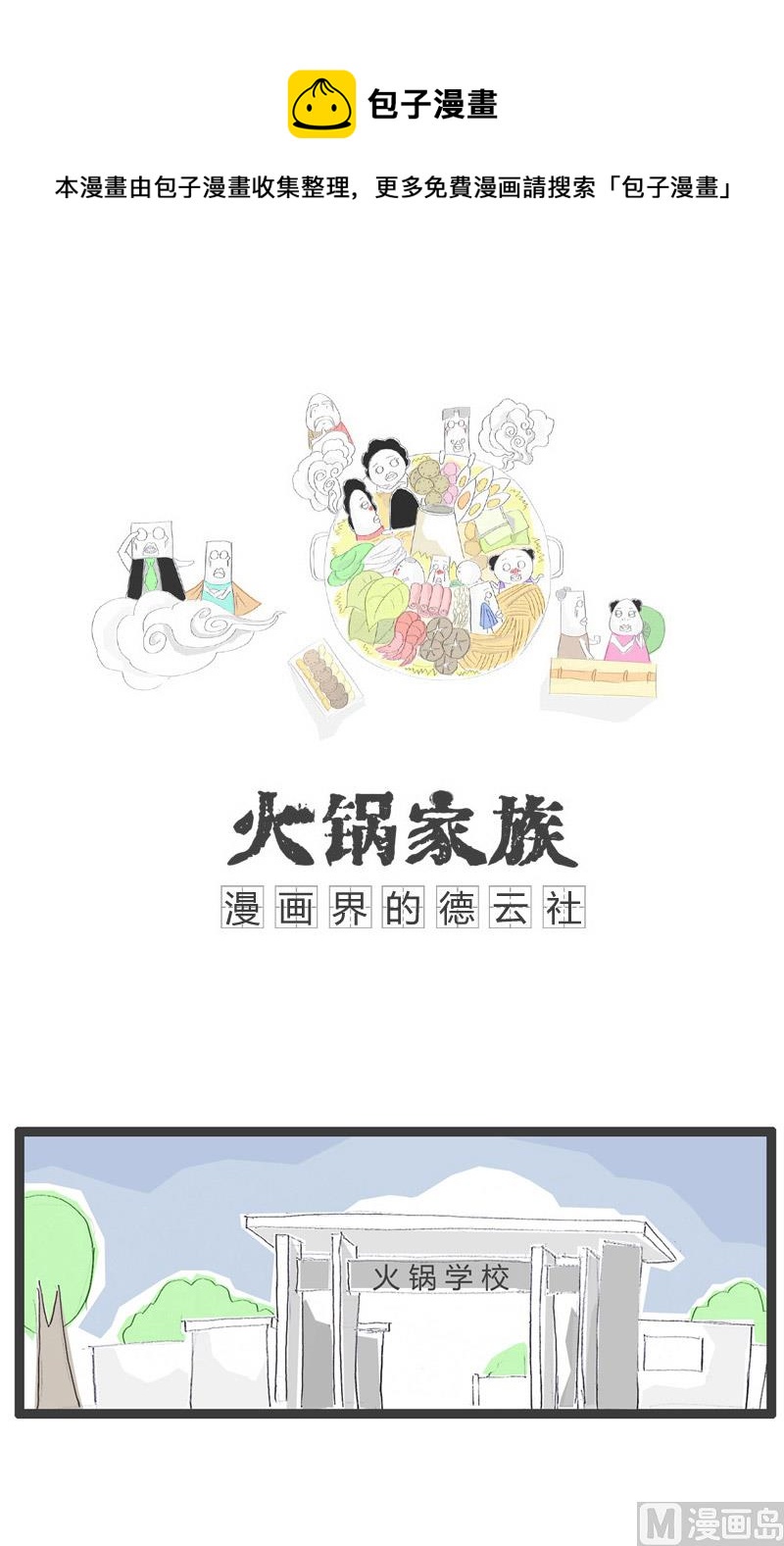 好死不如赖活着0