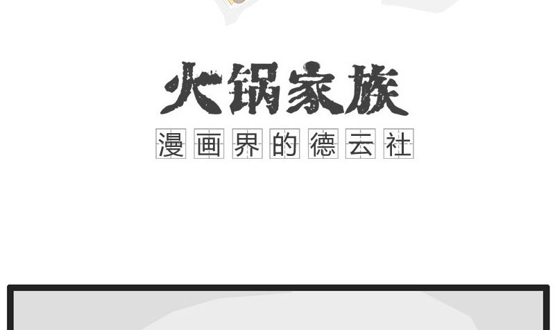 女生都喜欢帅哥1