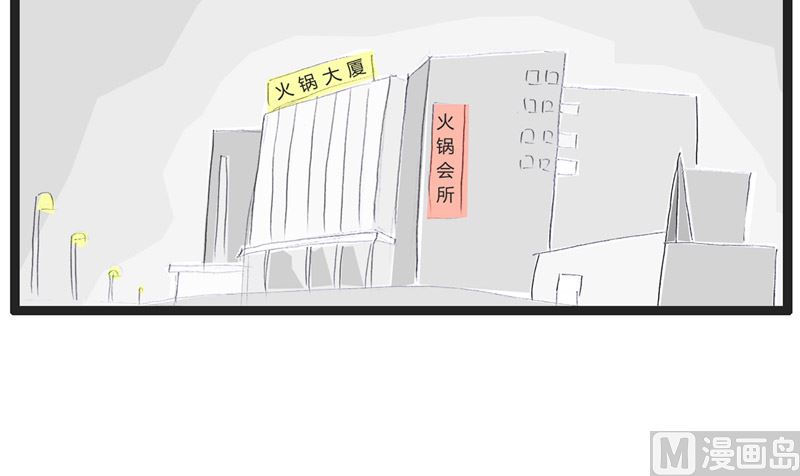 女生都喜欢帅哥2