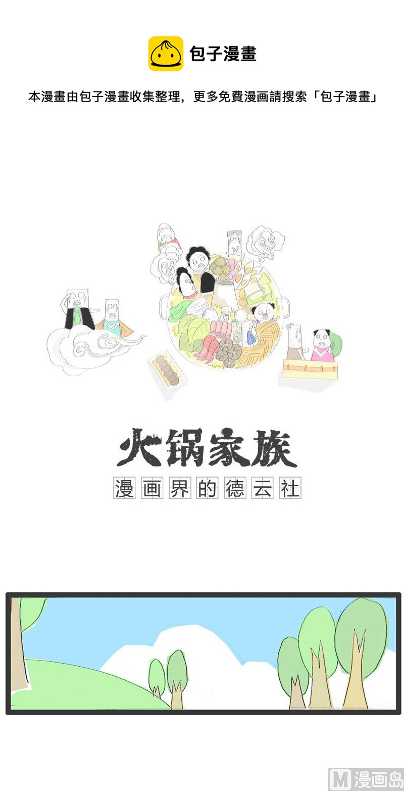 赌博的害处0