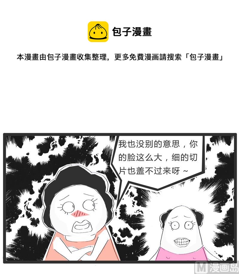 这根很合适你4