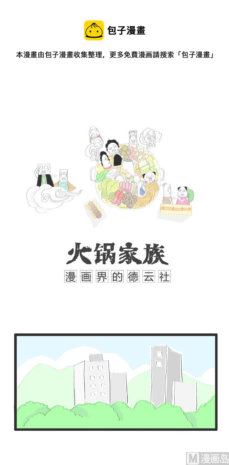 岛国电影的受害者0