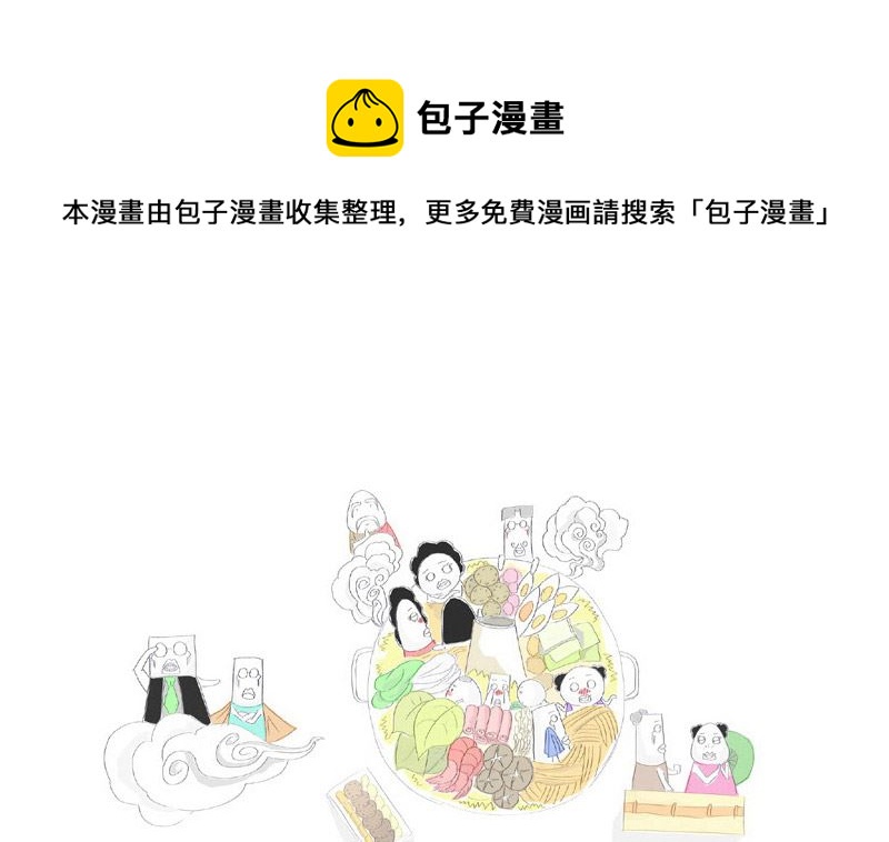 戒烟的好处0