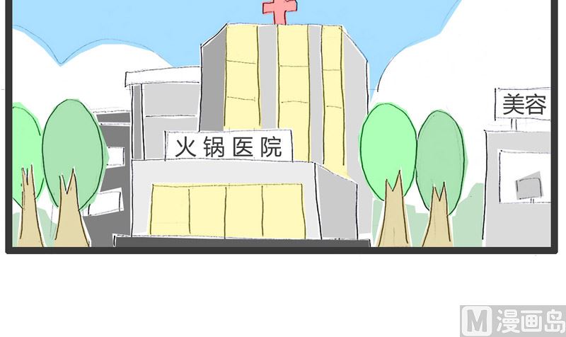 戒烟的好处2
