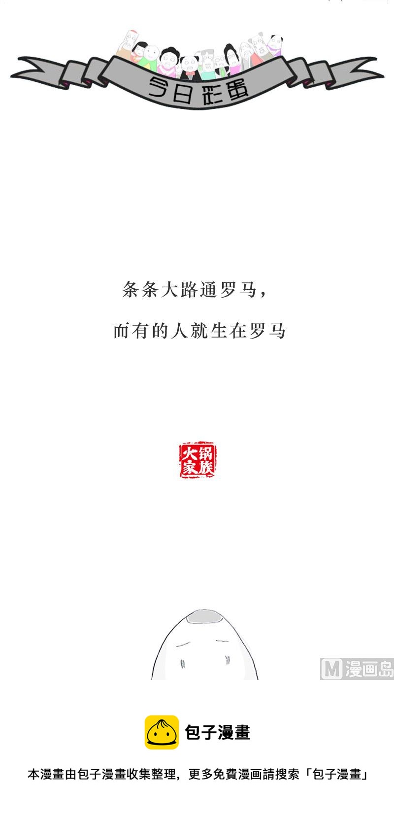 戒烟的好处9