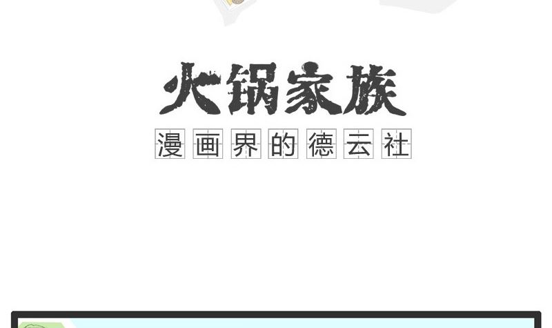 足球赛1