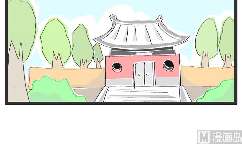 足球赛2