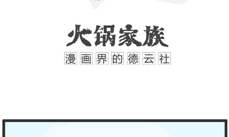 神秘的银行1