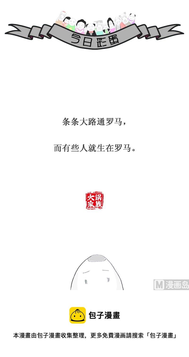 神秘的银行6