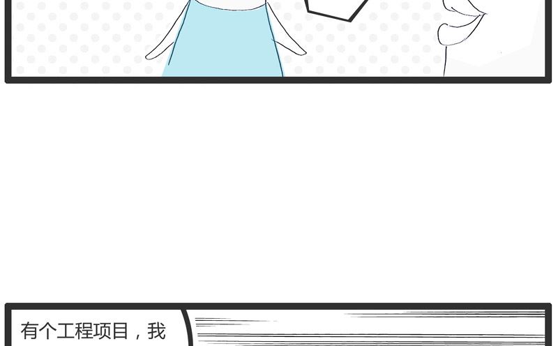 语言的艺术2