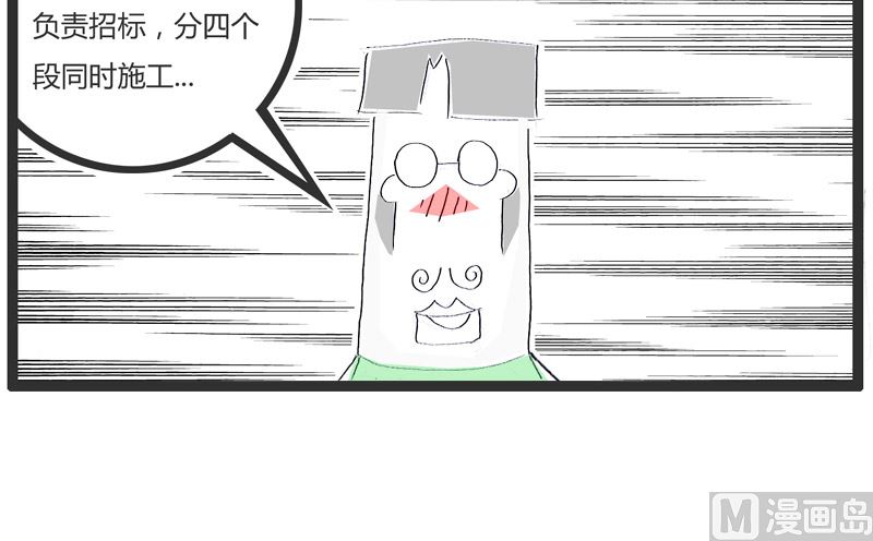 语言的艺术3
