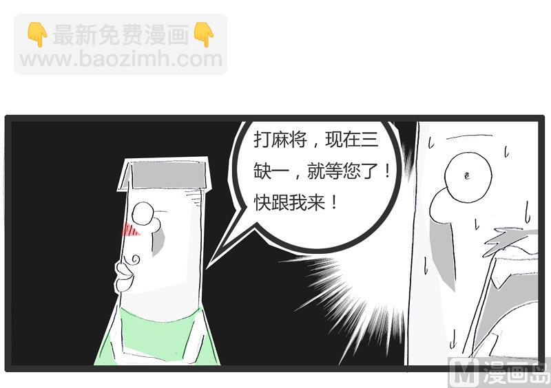 语言的艺术6