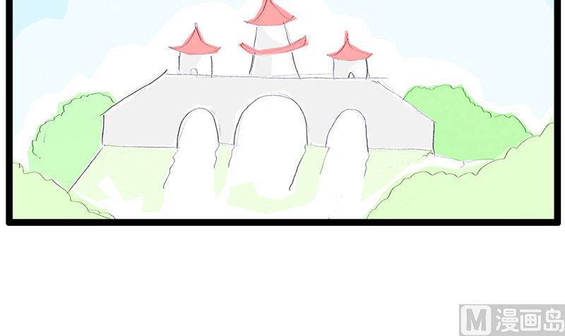 道高一尺魔高一丈2