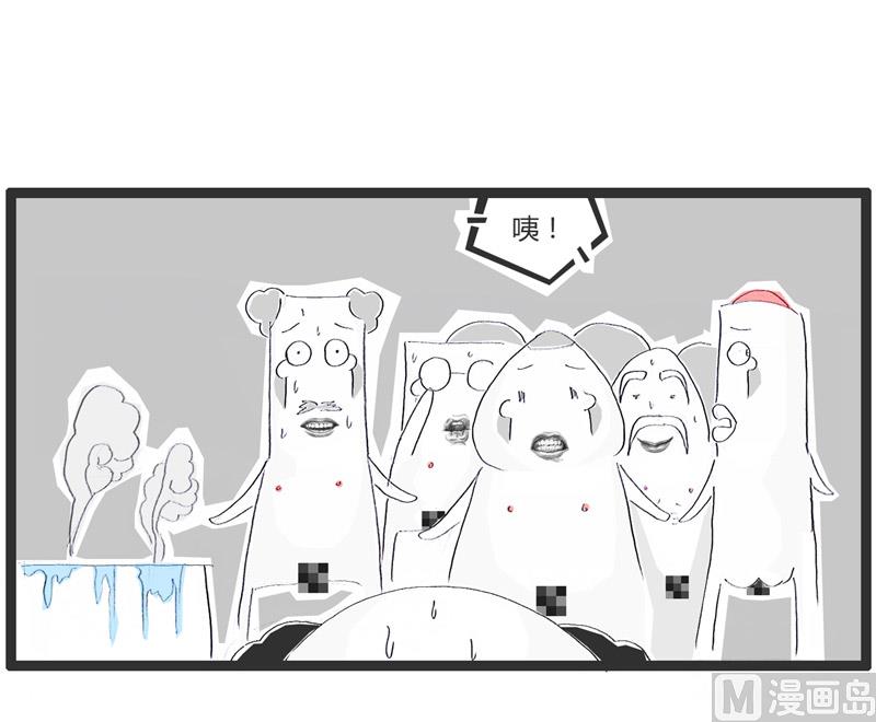 很会做生意的老板5