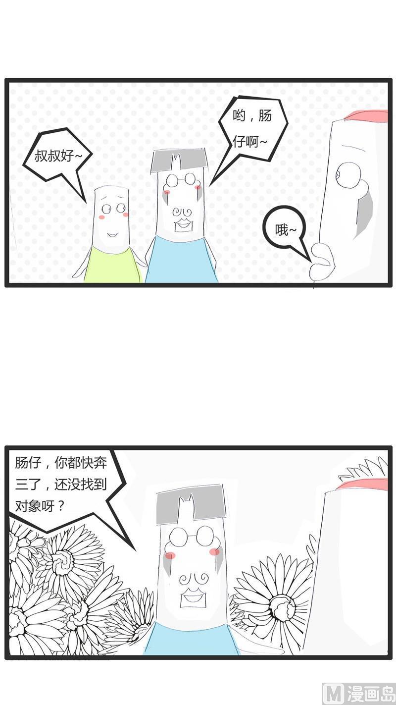 这下满意了吧1